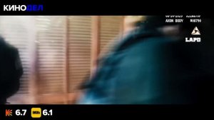 ТОП 10 ЛУЧШИХ НОВЫХ ТРИЛЛЕРОВ 2026 НОВЫЕ ТРИЛЛЕРЫ 2026 ГОДА, КОТОРЫЕ УЖЕ ВЫШЛИ