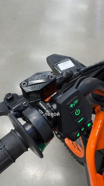 Внедорожный электроскутер KUGOO. Магазин «Sweet Kids», г.Казань, Оренбургский Тракт 160к2, вход 6.