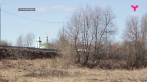 Абатский округ встречает паводок