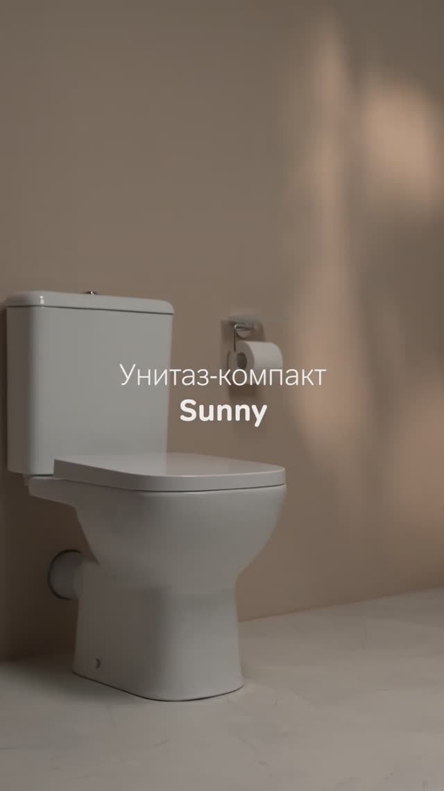 Напольный унитаз AM.PM Sunny
