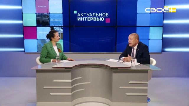 Актуальное интервью. Когнитивное долголетие на Ставрополье. Константин Больбат