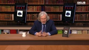 Победа Ирана и угроза ядерной войны