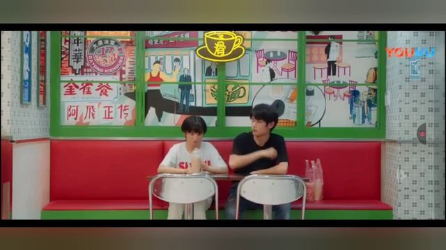 Юность  подожди