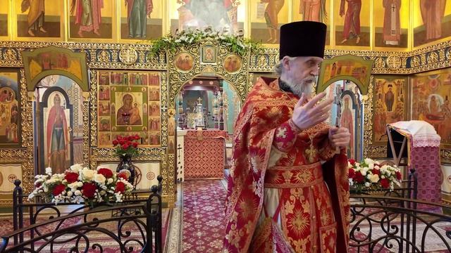 Отец Алексий Фокин_ПРОПОВЕДЬ_13.04.2026