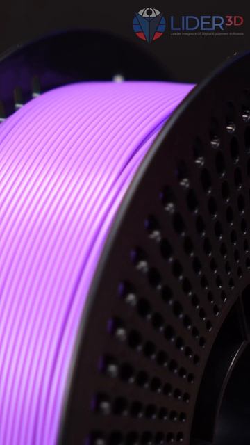 🚀Пластик LIDER-3D PLA+ - улучшенная формула!  #3dпечать #3dprinting #lider3d #digitalcraft3d