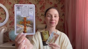 ☯️ РАК ♋️ ТАРО ПРОГНОЗ НА МАЙ 2026 года