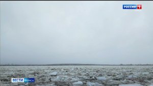 Вести-Томск, выпуск от 13.04.2026 11:30