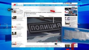 Геомагнитной штиль, фестиваль Русской кухни и запреты на Красную горку