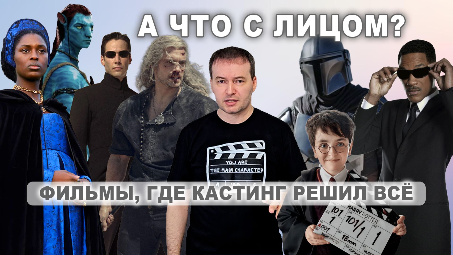 Актёры, которые едва не заигрались