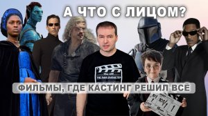 Актёры, которые едва не заигрались