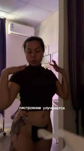 Ты если каждое утро так делать будешь , жизнь прекрасной станет ☺️