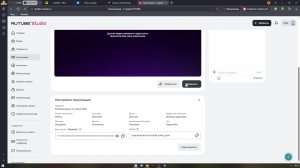 Разбор досрока по химии 2026