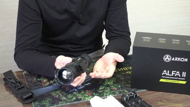 Знакомимся с ARKON ALFA II HT50ML