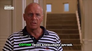 Семейная драма и шокирующий развод: когда все идет не по плану