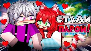 НАЧАЛ ВСТРЕЧАТЬСЯ С КОШКО ДЕВОЧКОЙ! 🐾 (Майнкрафт Сериал 4)