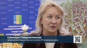 1000 родственников: семья из Нижнекамска победила в конкурсе родословных