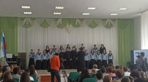 Мэнгэ балкы Башкортостан