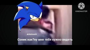 Как Соник выпелил дверь шедоу за Лунтика