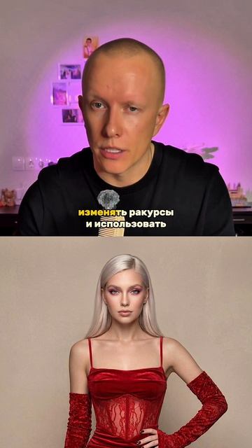 Никогда не используй Midjourney для коммерческих съемок