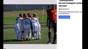 4ч. «МЛАДЕНЕЦ В ЖЁЛТОМ»