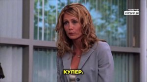 Когда работа важнее личной жизни: семейные разборки