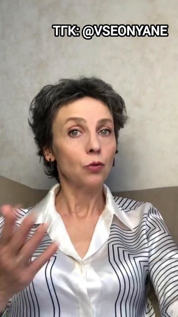 Может ли няня быть с ребенком и не воспитывать его?  #няни #психология #обучениеперсонала