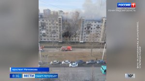 Вести Санкт-Петербург. Выпуск 08.35 от 13.04.2026