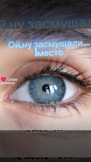 Ой..... Ну засмущали 😁 смотреть онлайн