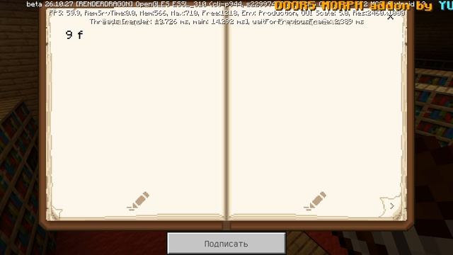 чо за кадрами у нас