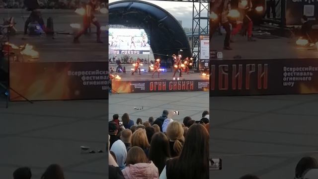 Фестиваль - Огни Сибири 2