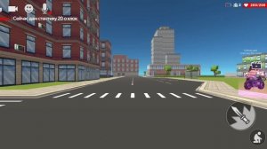 12 о клок мем simple sandbox 3