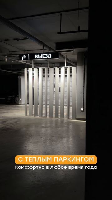 Ждать ключи от квартиры через пару лет? Можно. Но зачем когда есть готовая!