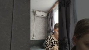 день после школы