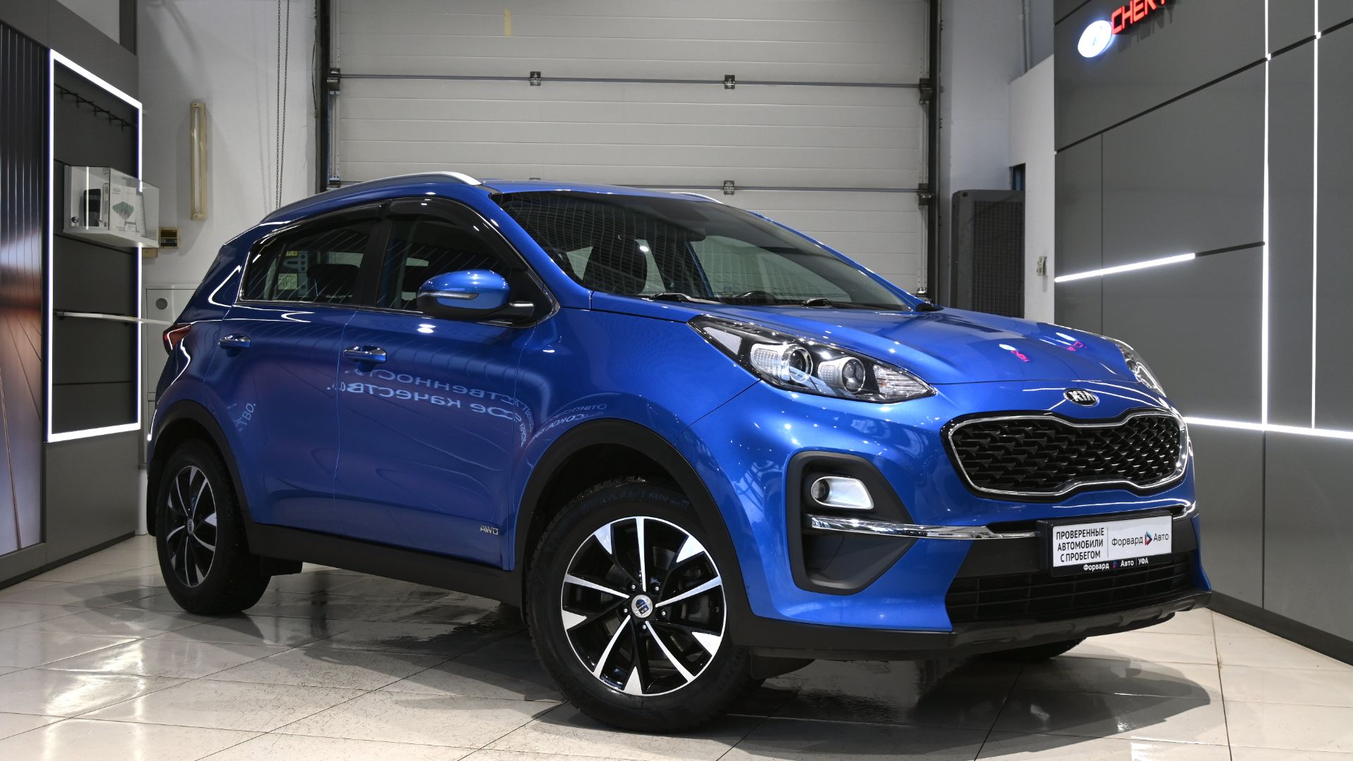 Kia Sportage '2021 3737