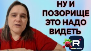 Бровченко _Шок ну и позорище _Это надо видеть _Обзор _Семья Бровченко _Деревенский дневник