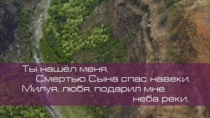 Дом на Сионе. Сборник 43.mp4