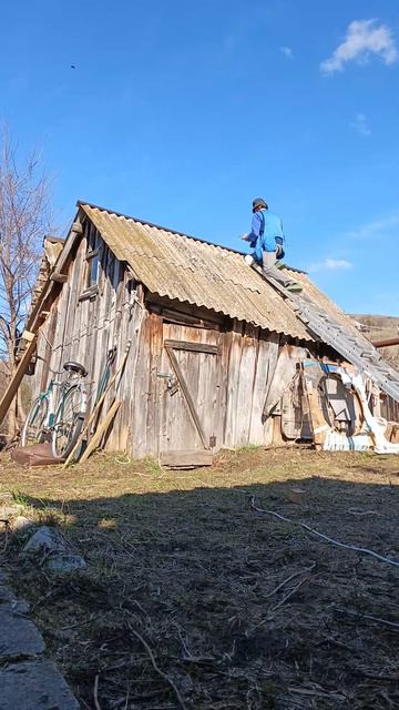 Когда крыша течёт...