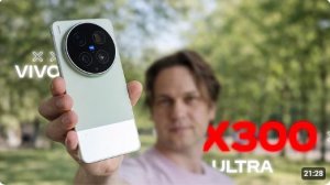 ЗАКАЗАЛИ - НЕ СМОТРИТЕ 🔥 Смартфон Vivo X300 Ultra Первая эмоция - ШОК
