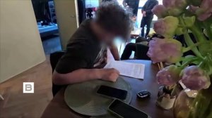 Задержаны трейдеры Московской Биржи, которые манипулировали рынком ценных бумаг