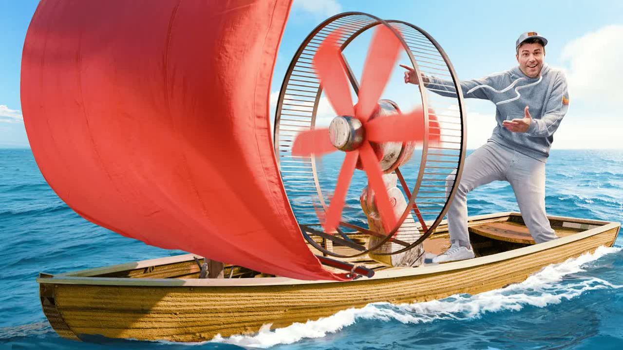 Проверьте, можете ли вы надуть собственный парус