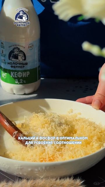 Молочное утро: сила, красота и сытость до обеда