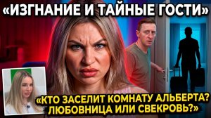 Дом 2, 12.04.2026: изгнание Руслана, фингал Саши Черно и таинственные гости для Альберта Граковича