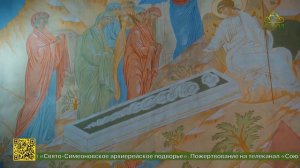 Жители Екатеринбурга собрались на Божественную литургию в Свято-Троицком кафедральном соборе