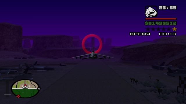 GTA San Andreas Серия 31