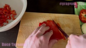 !ГГ | Салат из овощей | Вася Титькин