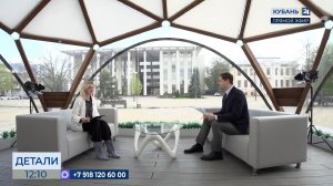 Инна Беляева: к 2030 году экономика края усилится благодаря креативным сферам