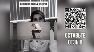 пластический массаж лица