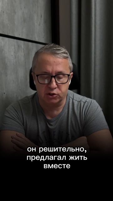 Она нашла другого мужчину старше себя.  Возможно ли ее вернуть и что для этого необходимо?