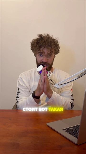 Почему между твоим умом и деньгами бетонная стена