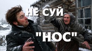 НЕВЕРОЯТНО ИНТЕРЕСНАЯ, НО И ПУГАЮЩАЯ  ИСТОРИЯ, АУДИОКНИГИ. СТРАШНАЯ ИСТОРИЯ ИЗ ЖИЗНИ.